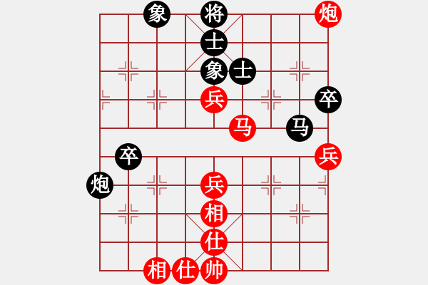 象棋棋譜圖片：靜遠(yuǎn)（業(yè)八一）先和鏡愁鬢改（業(yè)八一）2019.6.30 - 步數(shù)：80 