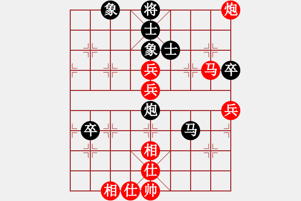 象棋棋譜圖片：靜遠(yuǎn)（業(yè)八一）先和鏡愁鬢改（業(yè)八一）2019.6.30 - 步數(shù)：90 