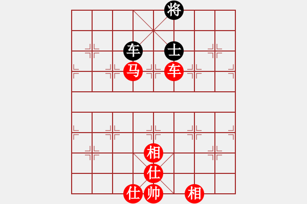 象棋棋谱图片：日本象棋协会 杨帆 胜 澳门象棋总会 尹超 - 步数：150 