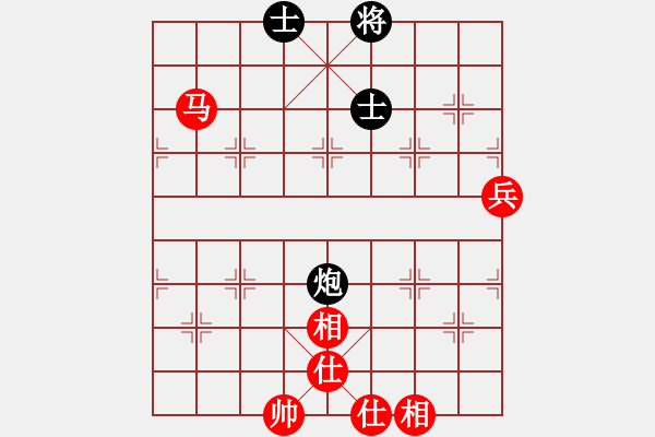 象棋棋譜圖片：金蛇狂舞畢(3段)-和-棋壇毒龍(7段) - 步數(shù)：96 