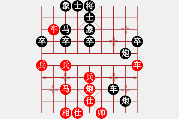 象棋棋譜圖片：nowhere(5r)-勝-今之雄(6級) - 步數：50 