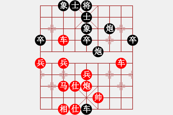 象棋棋譜圖片：nowhere(5r)-勝-今之雄(6級) - 步數：60 