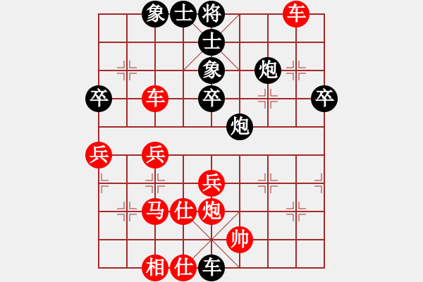 象棋棋譜圖片：nowhere(5r)-勝-今之雄(6級) - 步數：61 