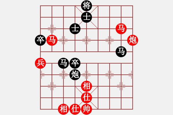 象棋棋譜圖片：進攻轉(zhuǎn)移到右側(cè) - 步數(shù)：0 