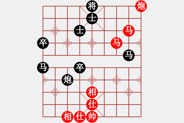 象棋棋譜圖片：進攻轉(zhuǎn)移到右側(cè) - 步數(shù)：10 