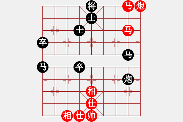 象棋棋譜圖片：進攻轉(zhuǎn)移到右側(cè) - 步數(shù)：13 