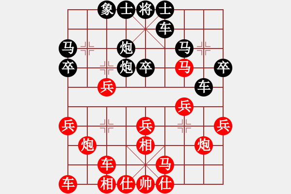 象棋棋譜圖片：張澤嶺 先勝 梁智文 - 步數(shù)：30 