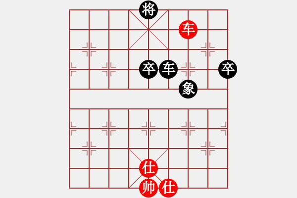 象棋棋譜圖片：降魔劍朱坤(地煞)-和-jzlr(9星) - 步數(shù)：120 