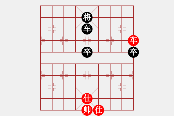 象棋棋譜圖片：降魔劍朱坤(地煞)-和-jzlr(9星) - 步數(shù)：130 