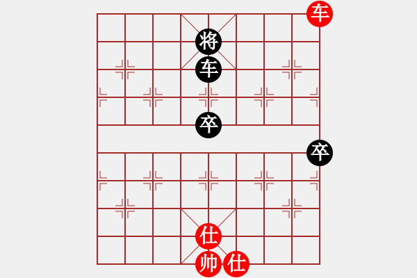 象棋棋譜圖片：降魔劍朱坤(地煞)-和-jzlr(9星) - 步數(shù)：140 