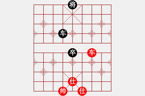 象棋棋譜圖片：降魔劍朱坤(地煞)-和-jzlr(9星) - 步數(shù)：150 