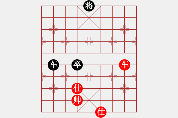 象棋棋譜圖片：降魔劍朱坤(地煞)-和-jzlr(9星) - 步數(shù)：160 