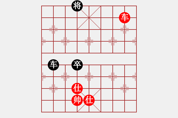 象棋棋譜圖片：降魔劍朱坤(地煞)-和-jzlr(9星) - 步數(shù)：170 