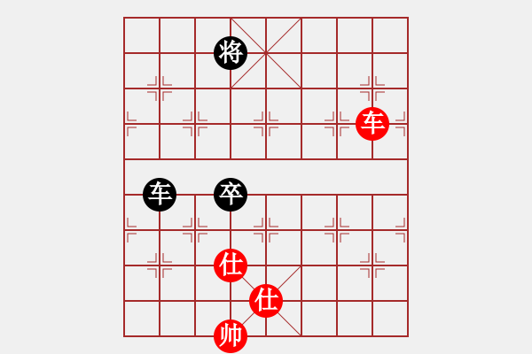 象棋棋譜圖片：降魔劍朱坤(地煞)-和-jzlr(9星) - 步數(shù)：180 