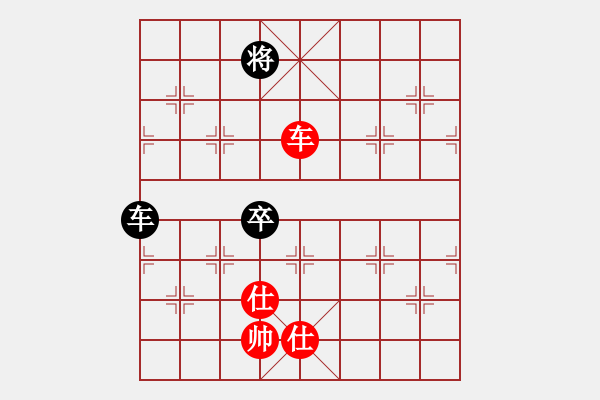 象棋棋譜圖片：降魔劍朱坤(地煞)-和-jzlr(9星) - 步數(shù)：190 