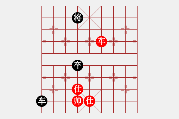 象棋棋譜圖片：降魔劍朱坤(地煞)-和-jzlr(9星) - 步數(shù)：200 