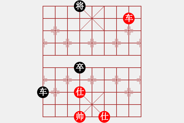 象棋棋譜圖片：降魔劍朱坤(地煞)-和-jzlr(9星) - 步數(shù)：220 