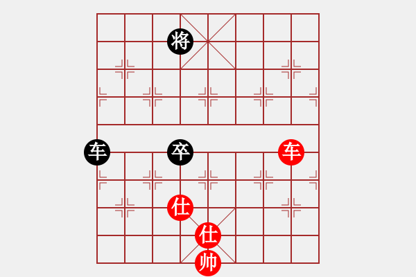 象棋棋譜圖片：降魔劍朱坤(地煞)-和-jzlr(9星) - 步數(shù)：240 