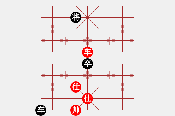 象棋棋譜圖片：降魔劍朱坤(地煞)-和-jzlr(9星) - 步數(shù)：260 