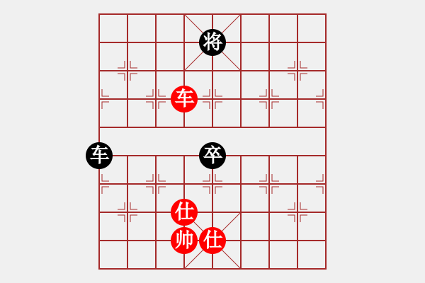 象棋棋譜圖片：降魔劍朱坤(地煞)-和-jzlr(9星) - 步數(shù)：270 