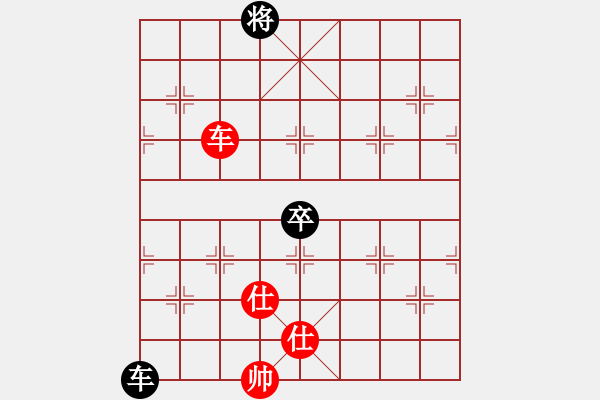 象棋棋譜圖片：降魔劍朱坤(地煞)-和-jzlr(9星) - 步數(shù)：280 