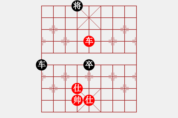 象棋棋譜圖片：降魔劍朱坤(地煞)-和-jzlr(9星) - 步數(shù)：290 