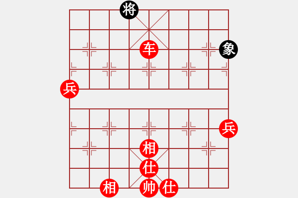 象棋棋譜圖片：福星高照VS★那一砲的溫柔[紅勝] - 步數(shù)：109 