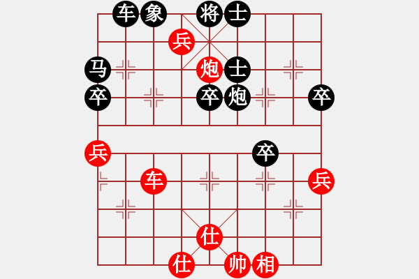 象棋棋譜圖片：龍國至尊(5段)-負(fù)-岳陽飛龍一(7段) - 步數(shù)：60 