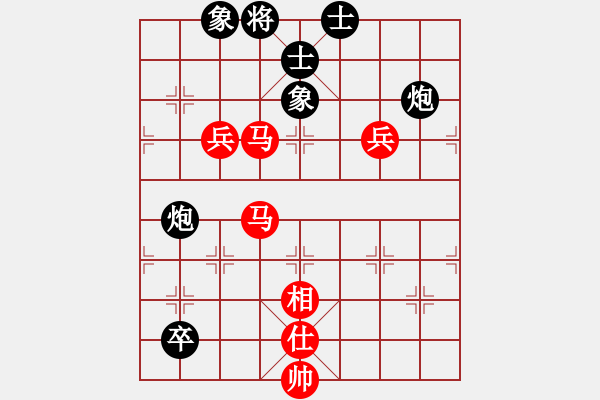 象棋棋譜圖片：一曲(3段)-勝-花落不棄(1段) - 步數(shù)：110 