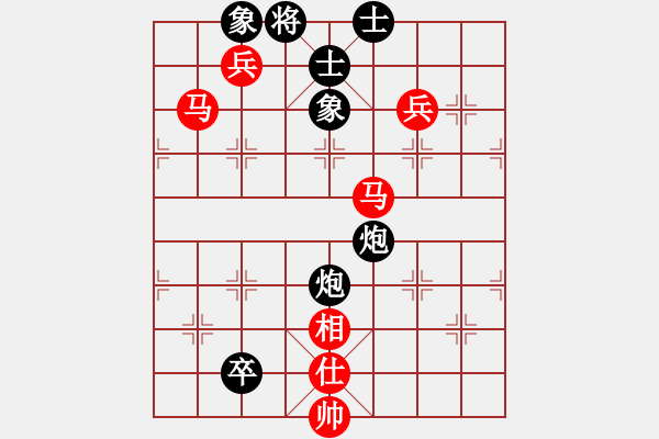 象棋棋譜圖片：一曲(3段)-勝-花落不棄(1段) - 步數(shù)：120 