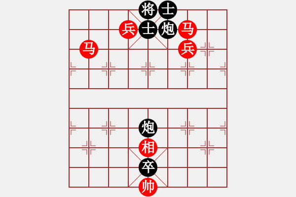 象棋棋譜圖片：一曲(3段)-勝-花落不棄(1段) - 步數(shù)：130 