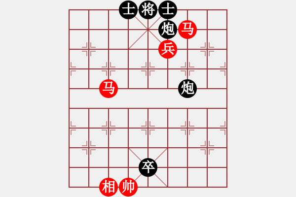 象棋棋譜圖片：一曲(3段)-勝-花落不棄(1段) - 步數(shù)：139 