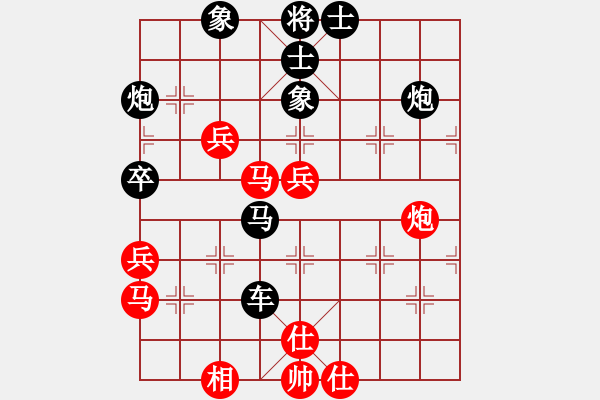 象棋棋譜圖片：一曲(3段)-勝-花落不棄(1段) - 步數(shù)：70 