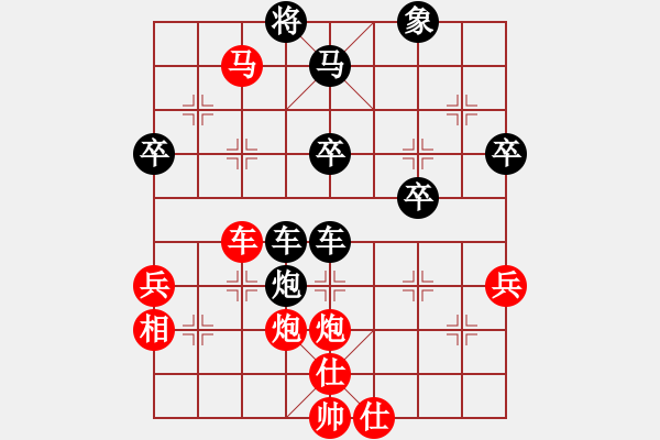 象棋棋譜圖片：akak(8段)-勝-望月亭品茗(5r) - 步數(shù)：60 