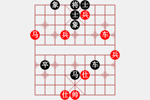 象棋棋譜圖片：車(chē)馬卒士象全(負(fù))馬三兵雙仕 - 步數(shù)：0 