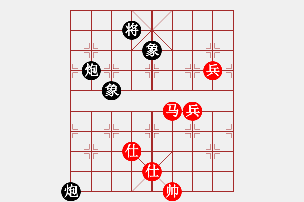 象棋棋譜圖片：玩死你呵(1段)-負-拾得吾師(5段) - 步數(shù)：110 