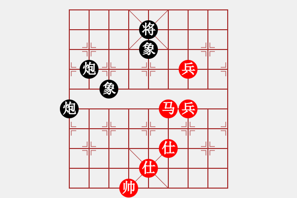 象棋棋譜圖片：玩死你呵(1段)-負-拾得吾師(5段) - 步數(shù)：120 