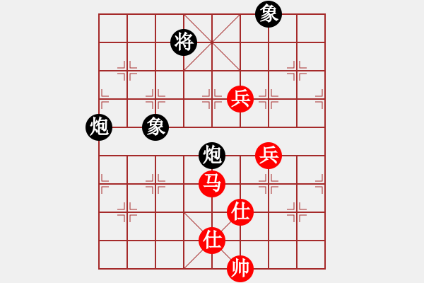 象棋棋譜圖片：玩死你呵(1段)-負-拾得吾師(5段) - 步數(shù)：130 