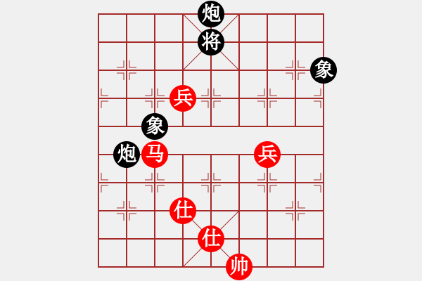 象棋棋譜圖片：玩死你呵(1段)-負-拾得吾師(5段) - 步數(shù)：140 