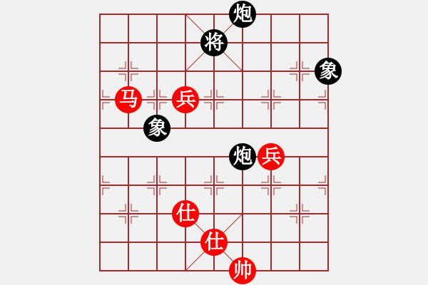 象棋棋譜圖片：玩死你呵(1段)-負-拾得吾師(5段) - 步數(shù)：150 