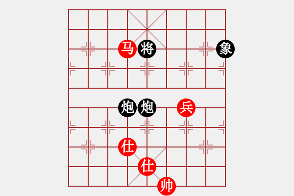 象棋棋譜圖片：玩死你呵(1段)-負-拾得吾師(5段) - 步數(shù)：160 