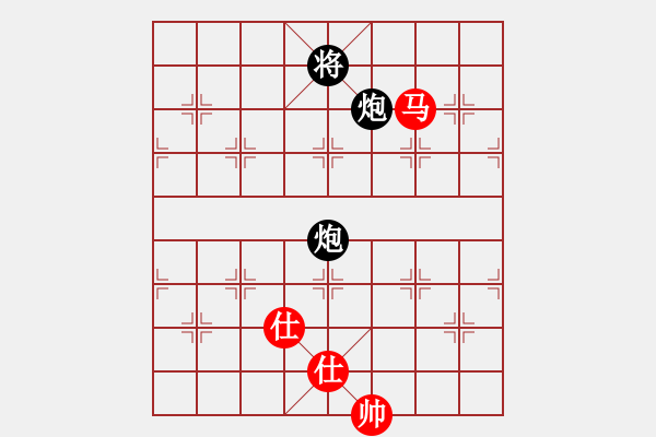 象棋棋譜圖片：玩死你呵(1段)-負-拾得吾師(5段) - 步數(shù)：170 