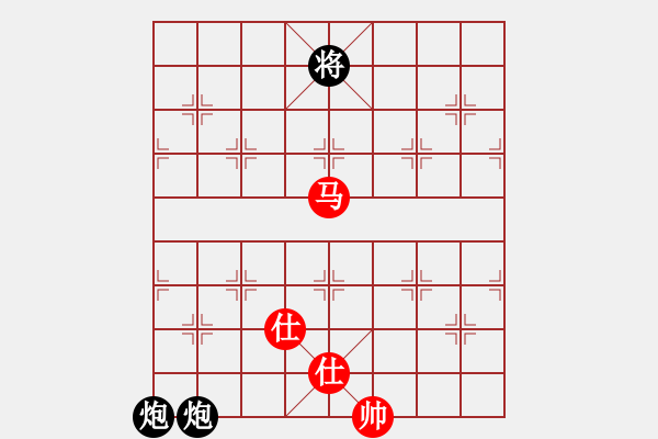 象棋棋譜圖片：玩死你呵(1段)-負-拾得吾師(5段) - 步數(shù)：190 