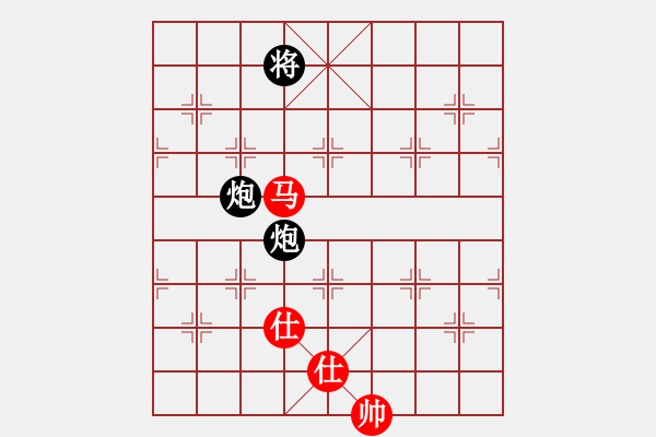 象棋棋譜圖片：玩死你呵(1段)-負-拾得吾師(5段) - 步數(shù)：220 