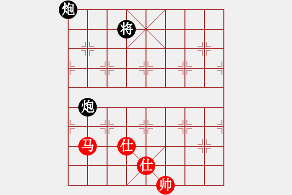 象棋棋譜圖片：玩死你呵(1段)-負-拾得吾師(5段) - 步數(shù)：230 