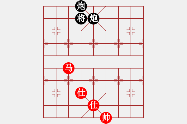 象棋棋譜圖片：玩死你呵(1段)-負-拾得吾師(5段) - 步數(shù)：240 