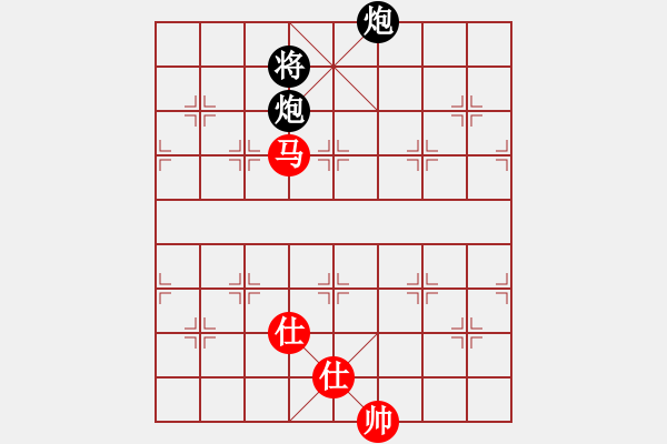 象棋棋譜圖片：玩死你呵(1段)-負-拾得吾師(5段) - 步數(shù)：250 