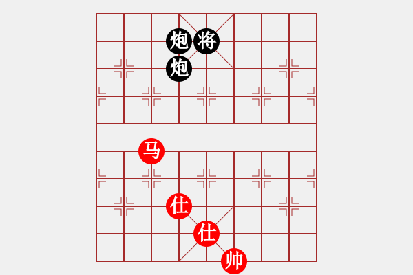 象棋棋譜圖片：玩死你呵(1段)-負-拾得吾師(5段) - 步數(shù)：260 