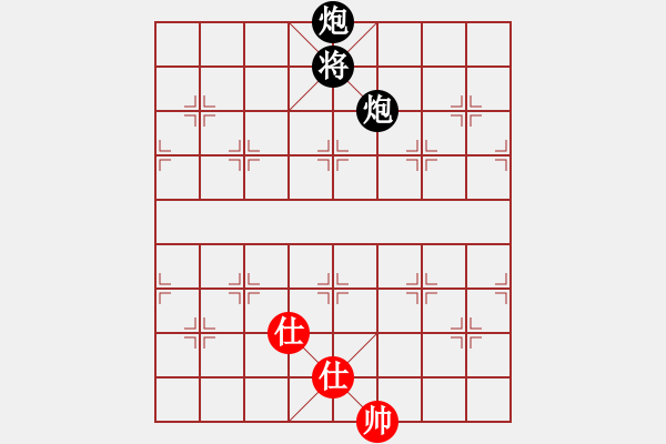 象棋棋譜圖片：玩死你呵(1段)-負-拾得吾師(5段) - 步數(shù)：270 