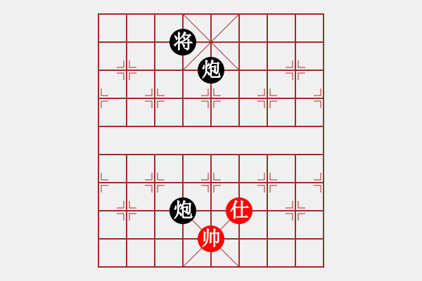 象棋棋譜圖片：玩死你呵(1段)-負-拾得吾師(5段) - 步數(shù)：280 